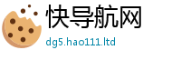 2025最新正版挂牌资料即7777788888精准新奥马会传
